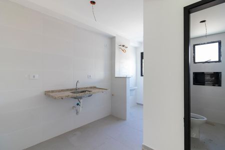 Apartamento à venda com 46m², 2 quartos e sem vagaCozinha