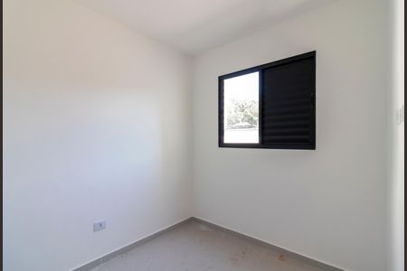 Apartamento à venda com 46m², 2 quartos e sem vagaQuarto 2