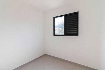 Apartamento à venda com 46m², 2 quartos e sem vagaSuíte