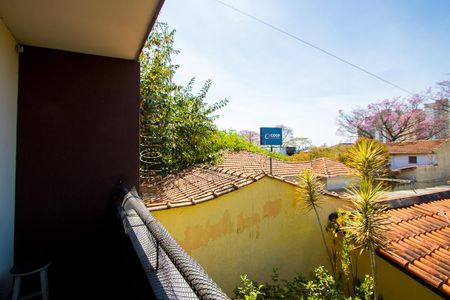 Casa à venda com 567m², 3 quartos e 8 vagasVaranda da Suíte 1