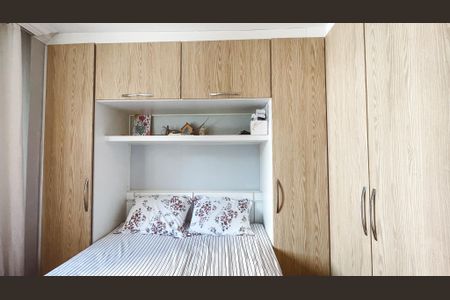 Apartamento à venda com 62m², 2 quartos e 1 vagaQuarto 1