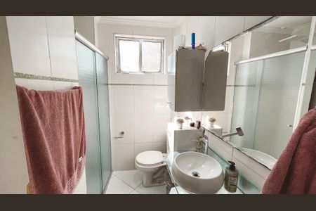 Apartamento à venda com 62m², 2 quartos e 1 vagaBanheiro