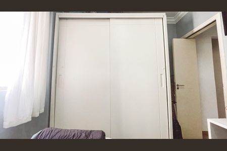 Apartamento à venda com 62m², 2 quartos e 1 vagaQuarto 2