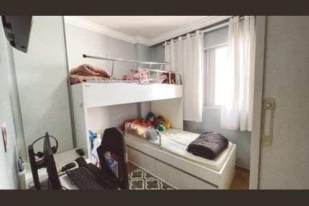 Apartamento à venda com 62m², 2 quartos e 1 vagaQuarto 2