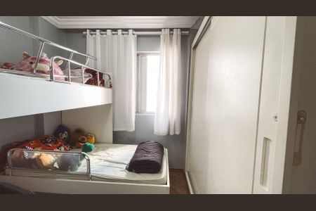 Apartamento à venda com 62m², 2 quartos e 1 vagaQuarto 2