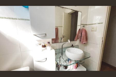 Apartamento à venda com 62m², 2 quartos e 1 vagaBanheiro