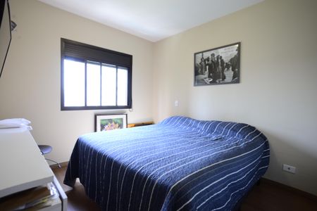 Apartamento para alugar com 120m², 3 quartos e 2 vagasSuíte