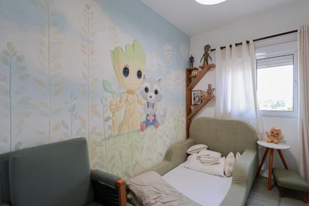 Apartamento à venda com 103m², 2 quartos e 2 vagas Apartamento à venda com 103m², 2 quartos e 2 vagasQuarto