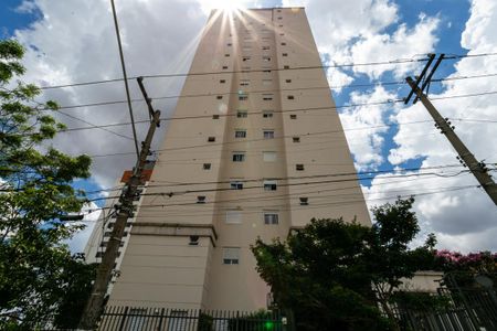 Apartamento à venda com 103m², 2 quartos e 2 vagas Apartamento à venda com 103m², 2 quartos e 2 vagasFachada do prédio