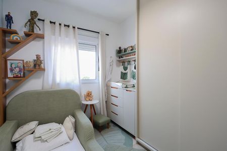Apartamento à venda com 103m², 2 quartos e 2 vagas Apartamento à venda com 103m², 2 quartos e 2 vagasQuarto