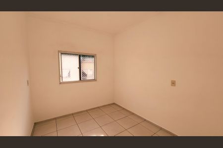 Apartamento à venda com 52m², 2 quartos e 1 vaga Apartamento à venda com 52m², 2 quartos e 1 vagaQuarto 2
