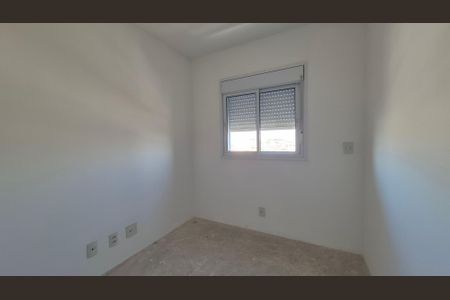 Apartamento à venda com 54m², 2 quartos e 1 vagaQuarto