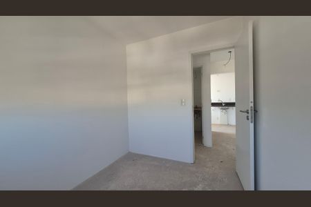 Apartamento à venda com 54m², 2 quartos e 1 vagaQuarto