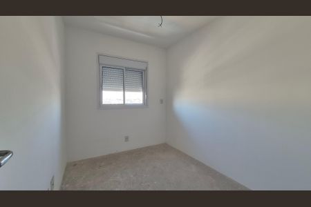 Apartamento à venda com 54m², 2 quartos e 1 vagaQuarto