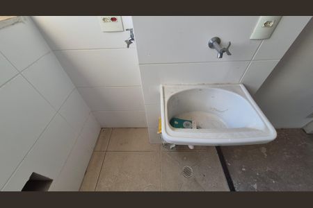 Apartamento à venda com 54m², 2 quartos e 1 vagaÁrea de Serviço