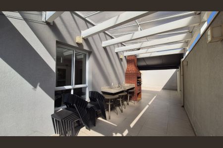 Apartamento à venda com 54m², 2 quartos e 1 vagaÁrea comum