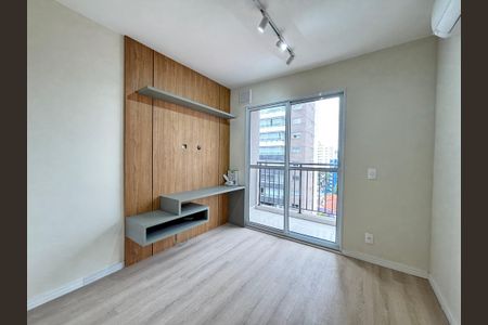 Apartamento para alugar com 30m², 1 quarto e 1 vagaSala/Cozinha