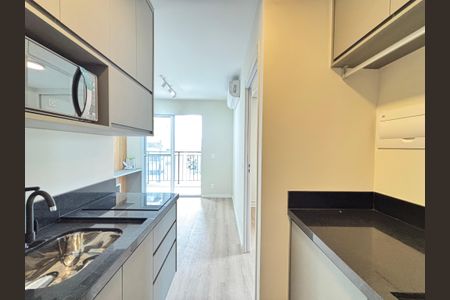 Apartamento para alugar com 30m², 1 quarto e 1 vagaSala/Cozinha