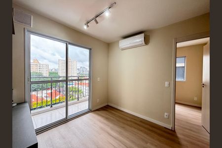 Apartamento para alugar com 30m², 1 quarto e 1 vagaSala/Cozinha