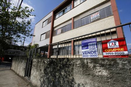 Apartamento à venda com 112m², 3 quartos e 2 vagasFachada do Prédio