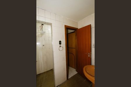 Apartamento à venda com 112m², 3 quartos e 2 vagasBanheiro da Suíte