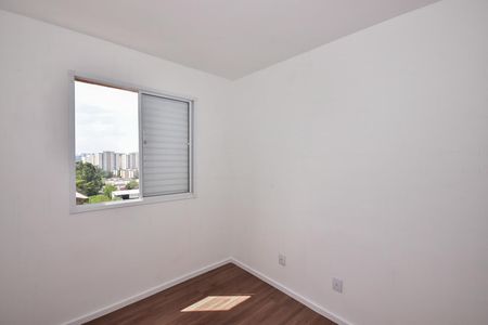 Apartamento para alugar com 42m², 2 quartos e 1 vagaQuarto 2