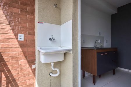 Apartamento para alugar com 42m², 2 quartos e 1 vagaÁrea de Serviço