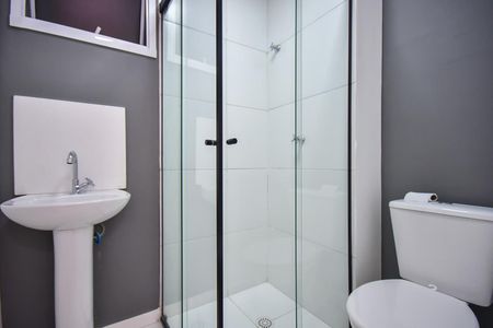 Apartamento para alugar com 42m², 2 quartos e 1 vagaBanheiro Social