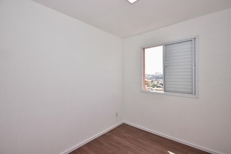 Apartamento para alugar com 42m², 2 quartos e 1 vagaQuarto 2