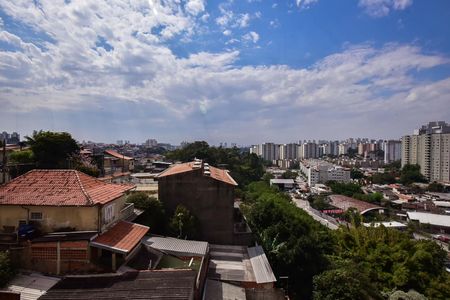 Apartamento para alugar com 42m², 2 quartos e 1 vagaVista do Quarto 1