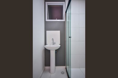 Apartamento para alugar com 42m², 2 quartos e 1 vagaBanheiro Social