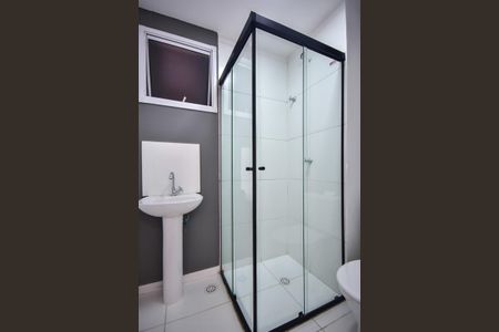 Apartamento para alugar com 42m², 2 quartos e 1 vagaBanheiro Social