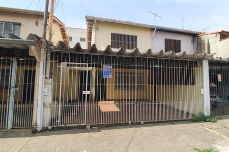 Casa à venda com 95m², 2 quartos e 2 vagasFachada