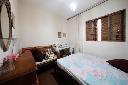 Casa à venda com 260m², 4 quartos e 2 vagasQuarto 2