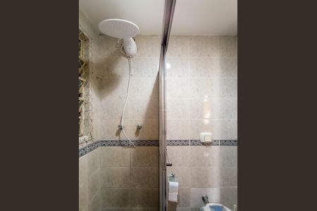 Apartamento à venda com 45m², 1 quarto e sem vaga Apartamento à venda com 45m², 1 quarto e sem vagaBanheiro Social