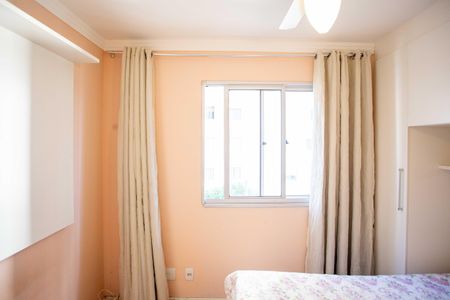 Apartamento à venda com 45m², 2 quartos e 1 vagaQuarto 2