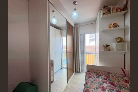 Apartamento à venda com 55m², 2 quartos e 1 vaga Apartamento à venda com 55m², 2 quartos e 1 vagaQuarto 1