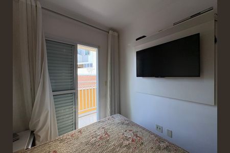 Apartamento à venda com 55m², 2 quartos e 1 vaga Apartamento à venda com 55m², 2 quartos e 1 vagaSuite