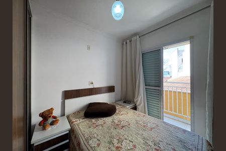 Apartamento à venda com 55m², 2 quartos e 1 vaga Apartamento à venda com 55m², 2 quartos e 1 vagaSuite