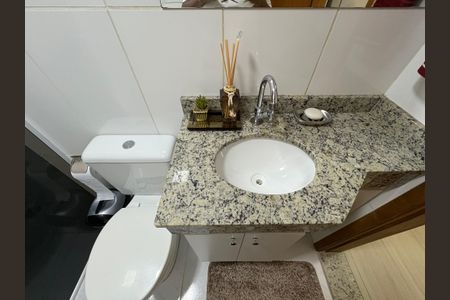 Apartamento à venda com 55m², 2 quartos e 1 vaga Apartamento à venda com 55m², 2 quartos e 1 vagaBanheiro