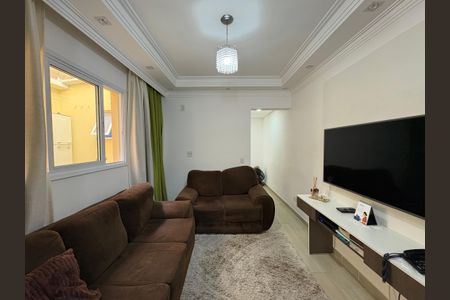 Apartamento à venda com 55m², 2 quartos e 1 vaga Apartamento à venda com 55m², 2 quartos e 1 vagaSala