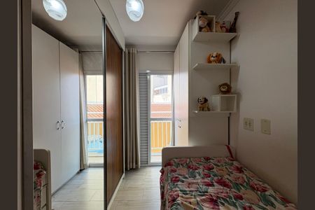 Apartamento à venda com 55m², 2 quartos e 1 vaga Apartamento à venda com 55m², 2 quartos e 1 vagaQuarto 1