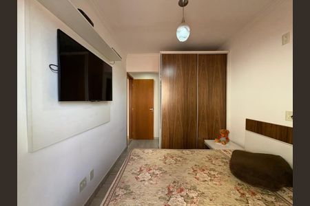 Apartamento à venda com 55m², 2 quartos e 1 vaga Apartamento à venda com 55m², 2 quartos e 1 vagaSuite