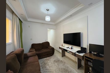 Apartamento à venda com 55m², 2 quartos e 1 vaga Apartamento à venda com 55m², 2 quartos e 1 vagaSala
