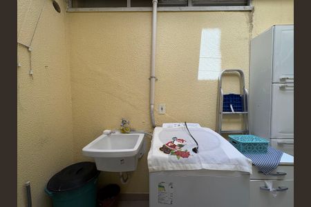 Apartamento à venda com 55m², 2 quartos e 1 vaga Apartamento à venda com 55m², 2 quartos e 1 vagaLavanderia