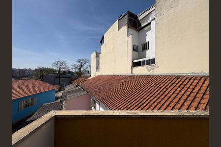 Apartamento à venda com 55m², 2 quartos e 1 vaga Apartamento à venda com 55m², 2 quartos e 1 vagaVista da Varanda