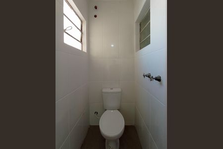 Apartamento à venda com 220m², 3 quartos e 1 vaga Apartamento à venda com 220m², 3 quartos e 1 vagaBanheiro de Serviço