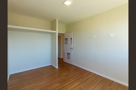 Apartamento à venda com 220m², 3 quartos e 1 vaga Apartamento à venda com 220m², 3 quartos e 1 vagaQuarto 1