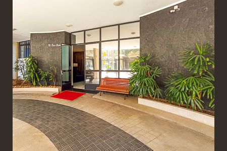 Apartamento à venda com 220m², 3 quartos e 1 vaga Apartamento à venda com 220m², 3 quartos e 1 vagaÁrea comum