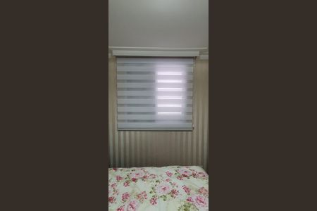 Apartamento à venda com 98m², 3 quartos e 2 vagasQuarto